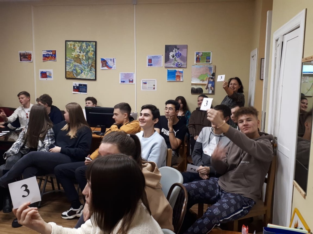 Конституция_2021_3.jpg