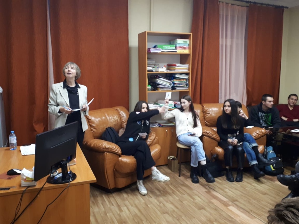 Конституция_2021_2.jpg
