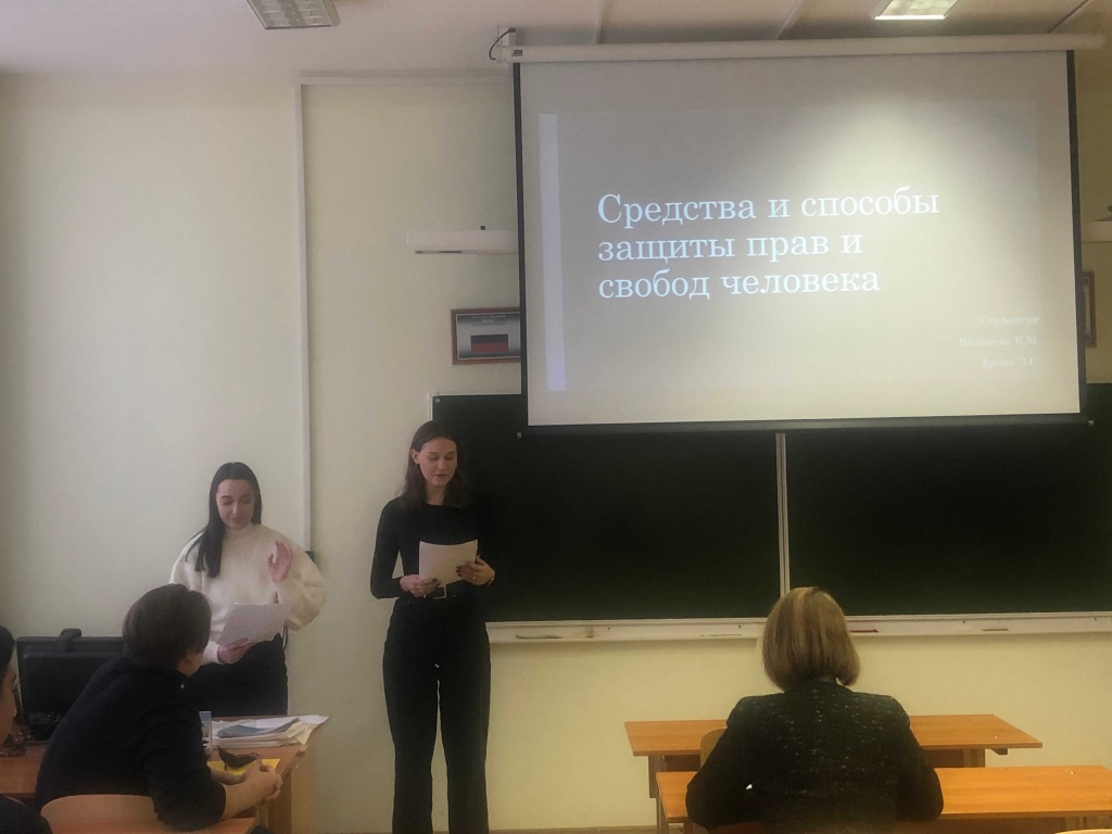 4 пкгх.jpg