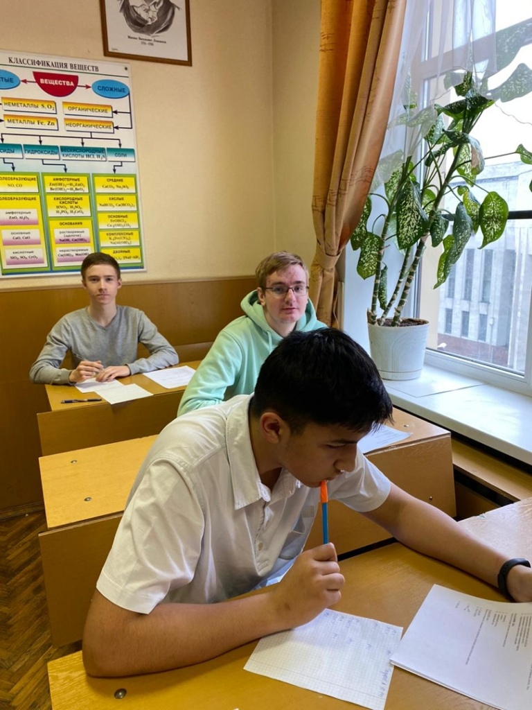 рис. 16.jpg