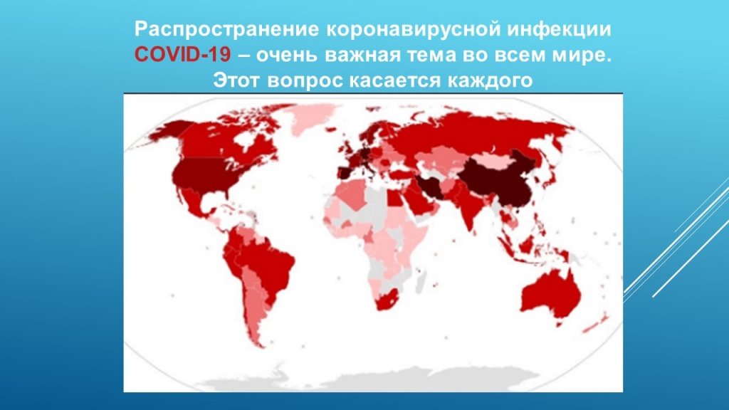Слайд2.JPG