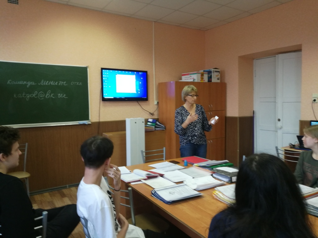 рис. 9.jpg