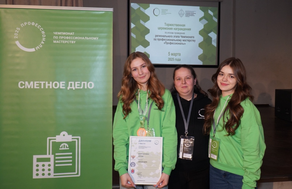 ddaec607-0e8b-4901-b578-017521e03562.jpg