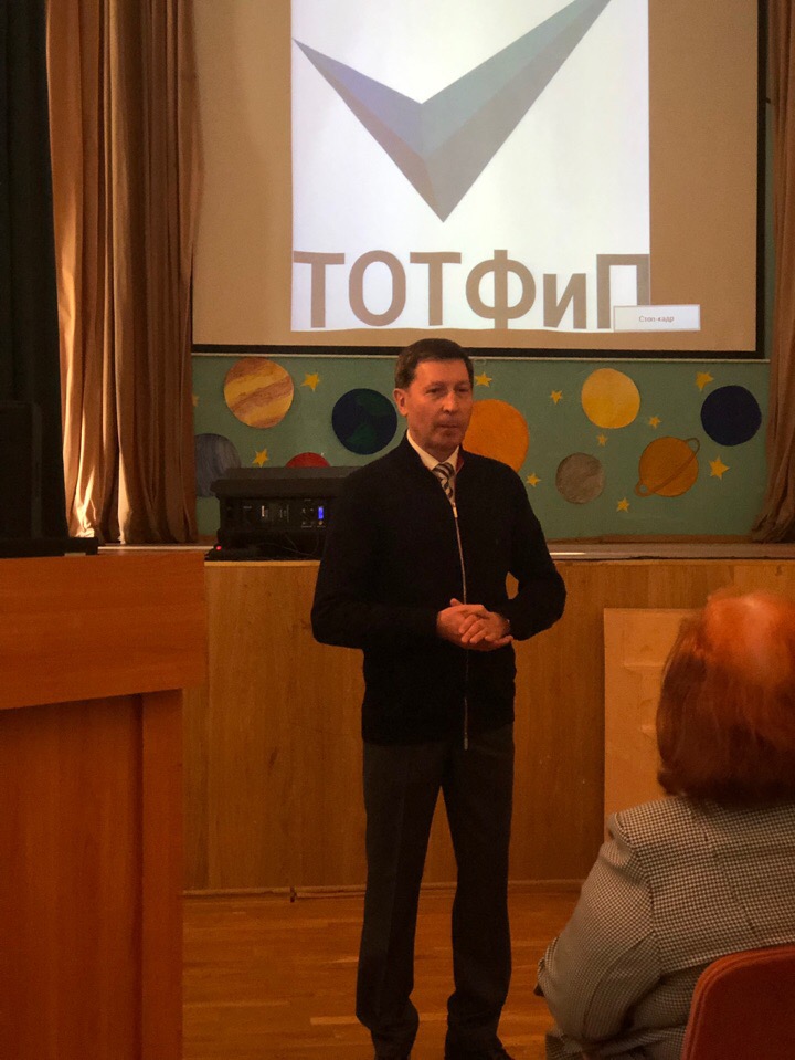 ДОД_201.04.2019.jpg ДОД_201.04.2019.jpg