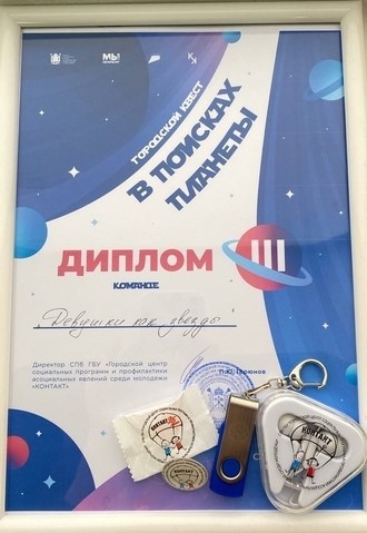 FOZOBlcNN9I.jpg