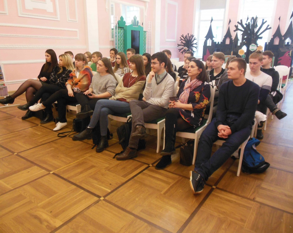 Фото№25Аудитория СПБ ТОТФиП на мероприятии Имущественные налоги 12.11.2019.jpg