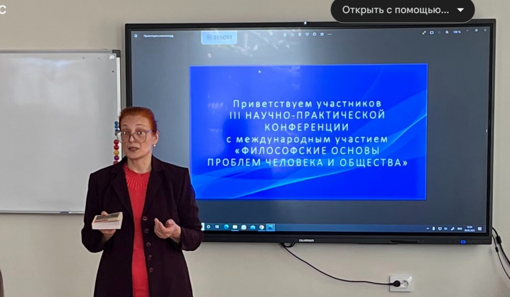 Снимок 4.jpg