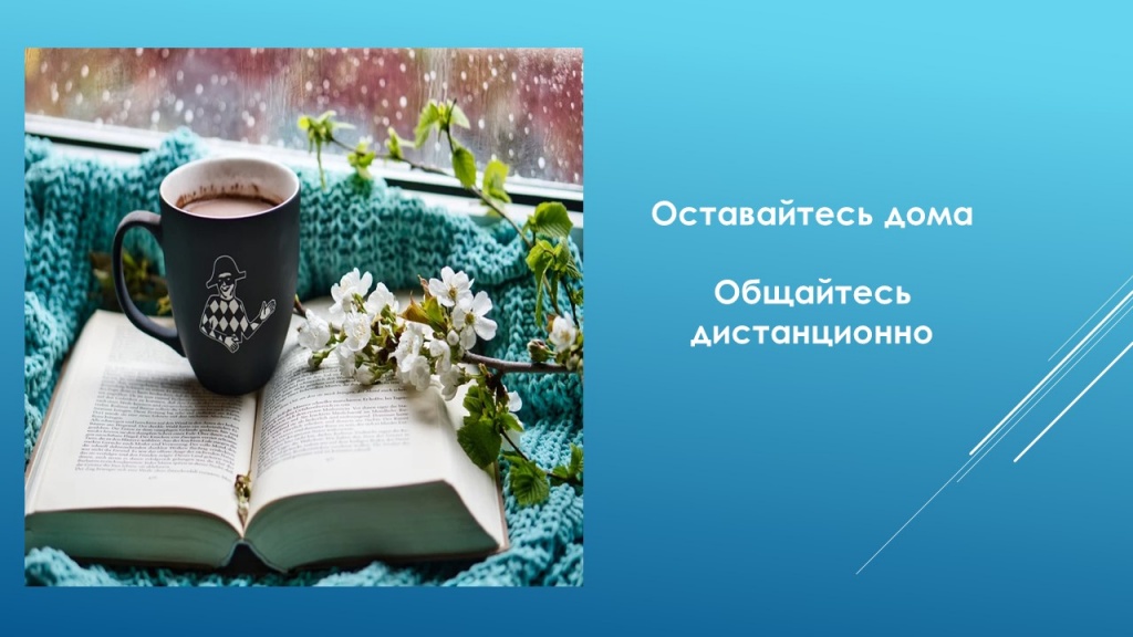 Слайд12.JPG