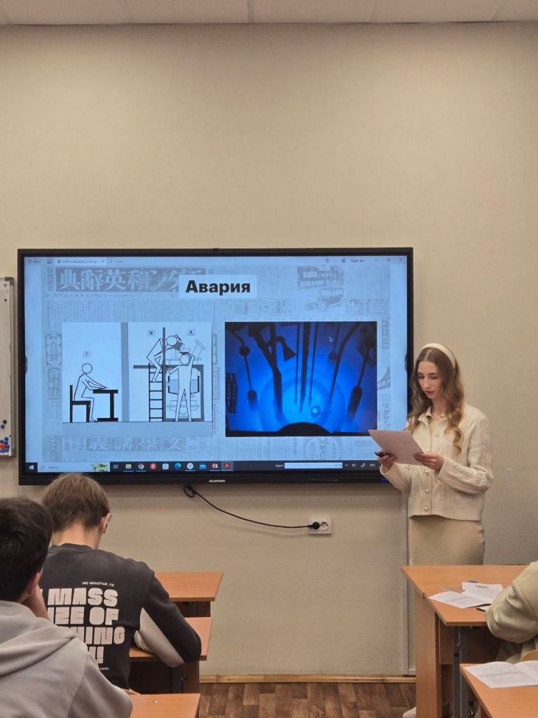 WhatsApp Image 2026-04-23 at 14.06.48 — копия 2.jpeg