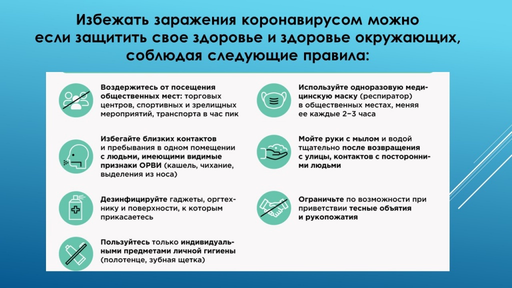 Слайд11.JPG
