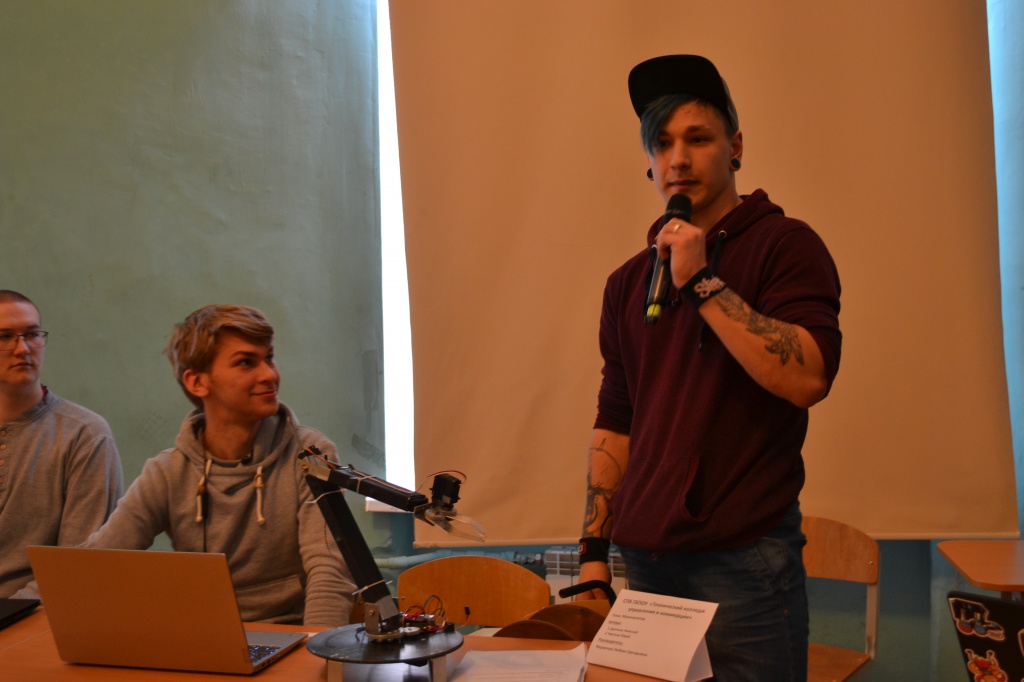 DSC_0768.JPG