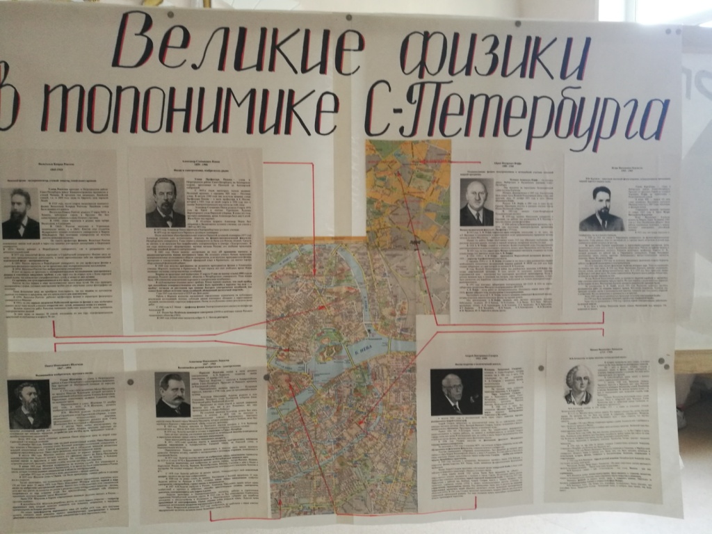 рис. 3.jpg