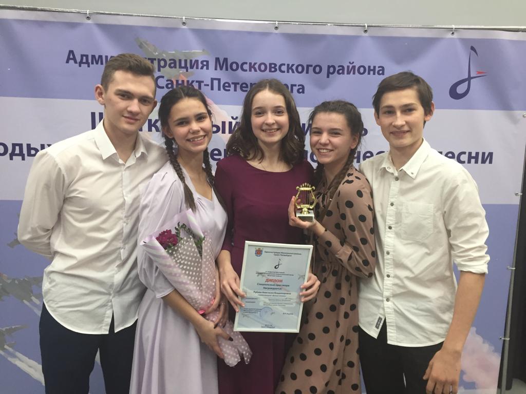 взлет_2.jpg