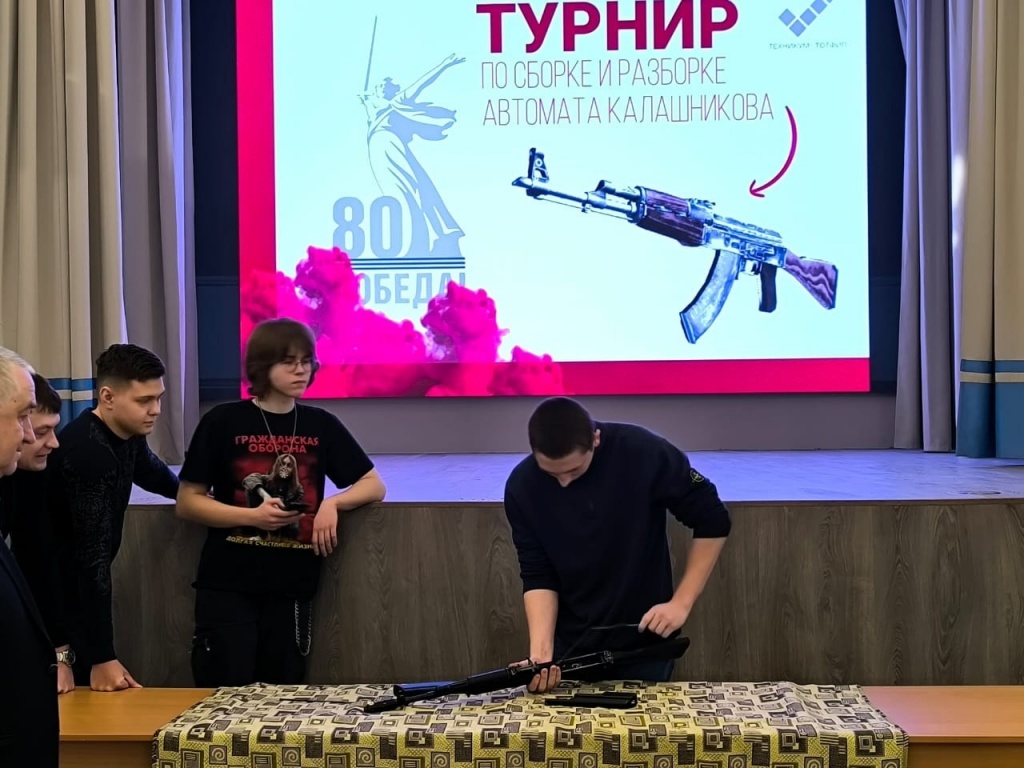 13qreKYQNqg.jpg
