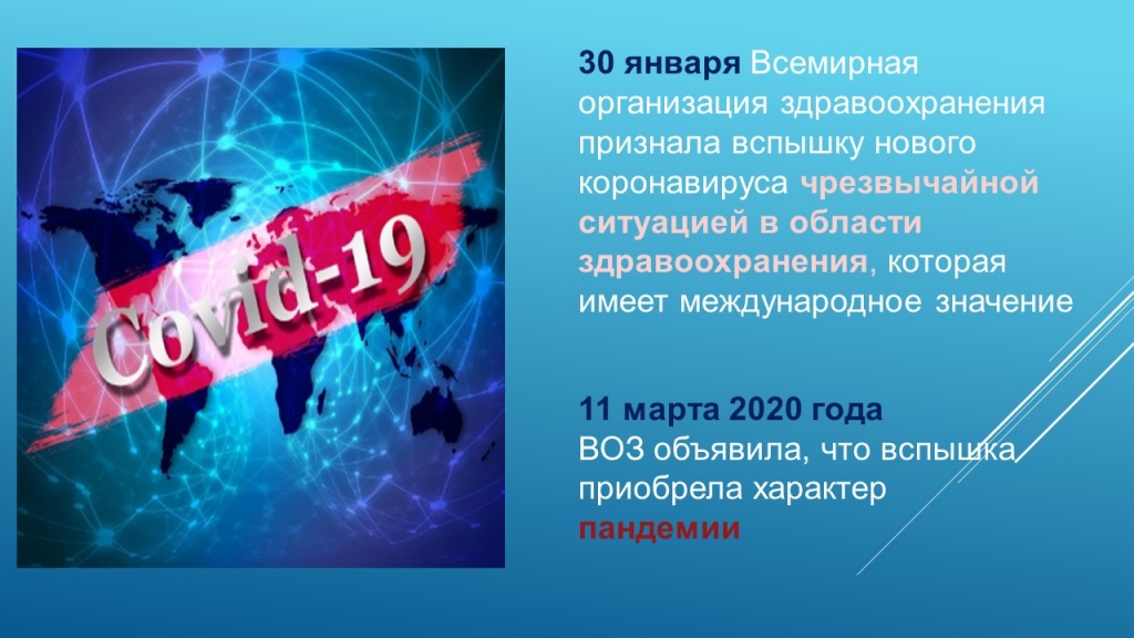 Слайд6.JPG