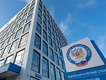 Срок уплаты имущественных налогов физическими лицами и налога на доходы физических лиц по налоговым уведомлениям в 2026 году – не позднее 1 декабря 2026 г.