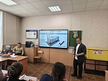 Неделя ЦК 08.02.08 Традиции и инновации в стенах ТОТФиП