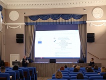 Городская студенческая научно-практическая конференция  «Историкоюридические чтения», посвящённая Году единства народов России».